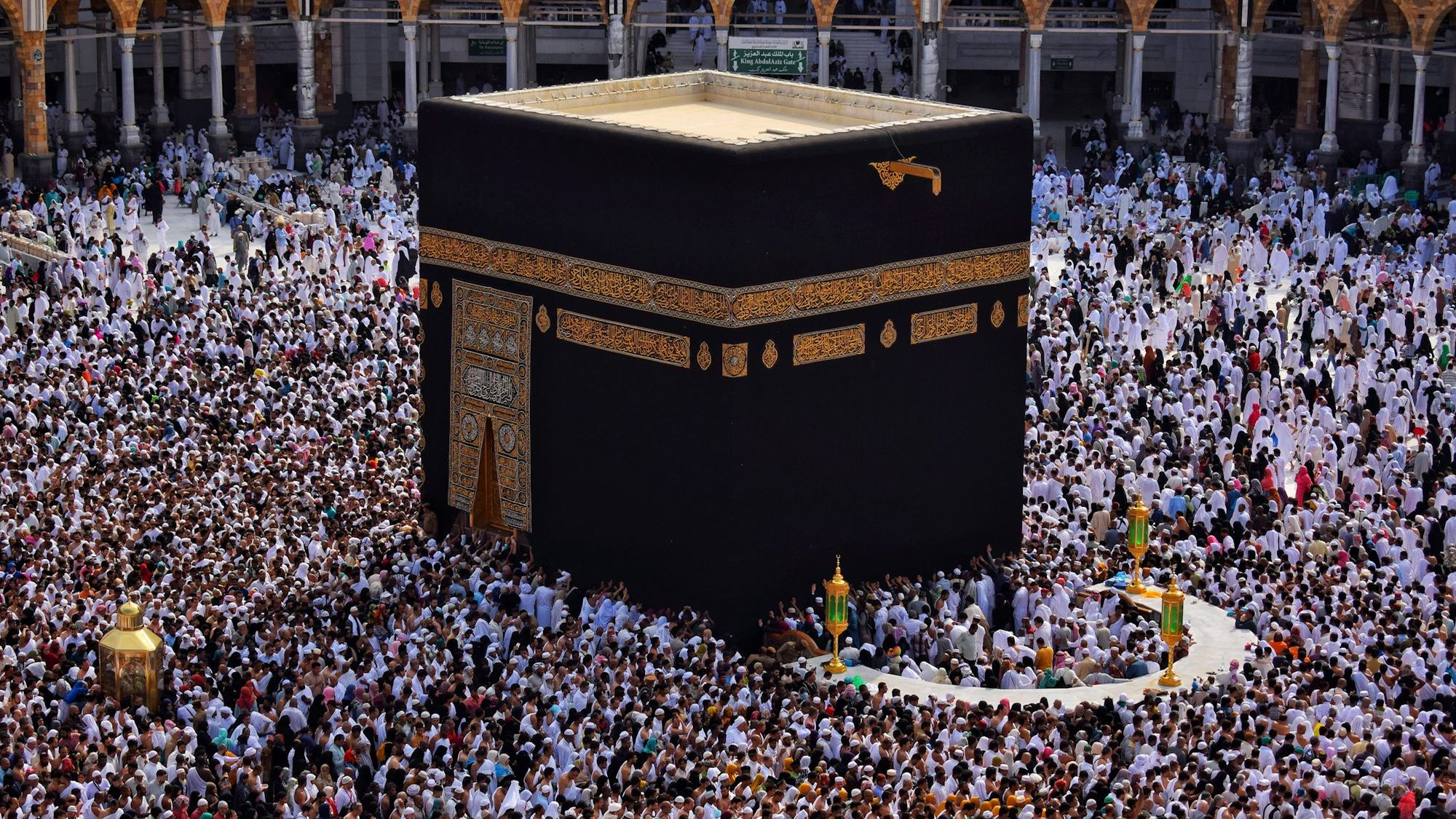 The Kaaba and the Grand Mosque in Makkah